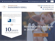 Tablet Screenshot of en.marry.in.ua